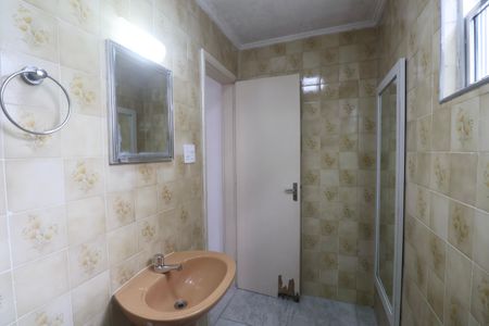 Apartamento para alugar com 90m², 2 quartos e 1 vagaBanheiro Suíte