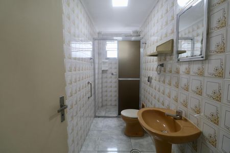 Apartamento para alugar com 90m², 2 quartos e 1 vagaBanheiro Social