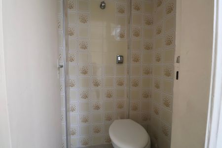 Apartamento para alugar com 90m², 2 quartos e 1 vagaBanheiro de serviço