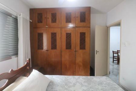 Apartamento para alugar com 90m², 2 quartos e 1 vagaSuíte 