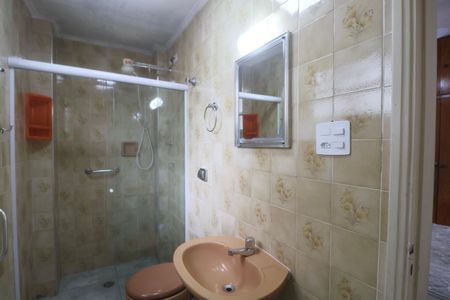 Apartamento para alugar com 90m², 2 quartos e 1 vagaBanheiro Suíte