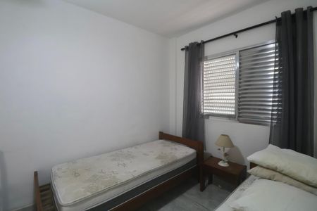 Apartamento para alugar com 90m², 2 quartos e 1 vagaQuarto