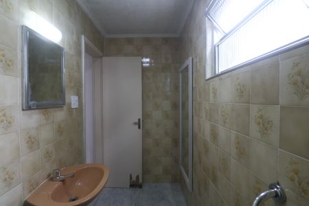 Apartamento para alugar com 90m², 2 quartos e 1 vagaBanheiro Suíte
