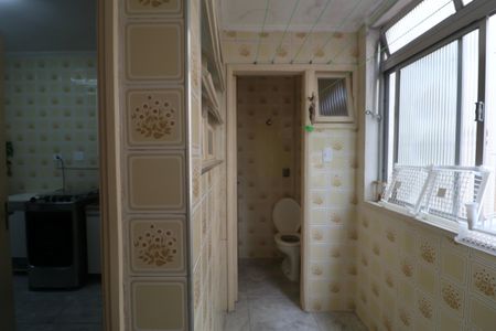 Apartamento para alugar com 90m², 2 quartos e 1 vagaÁrea de Serviço