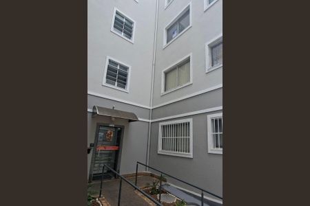 Apartamento para alugar com 64m², 2 quartos e 1 vaga Apartamento para alugar com 64m², 2 quartos e 1 vagaFachada / plaquinha: smua 41