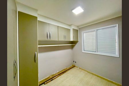 Apartamento à venda com 56m², 2 quartos e 1 vagaQuarto 2