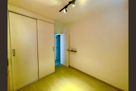 Apartamento à venda com 56m², 2 quartos e 1 vagaQuarto 1
