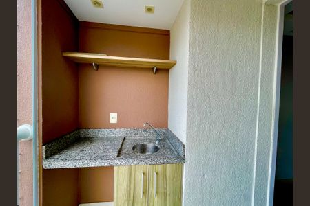 Apartamento à venda com 56m², 2 quartos e 1 vagaVaranda da Sala