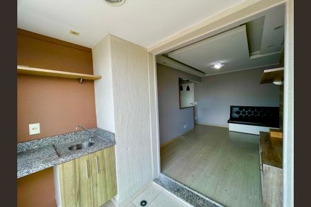 Apartamento à venda com 56m², 2 quartos e 1 vagaVaranda da Sala