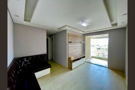 Apartamento à venda com 56m², 2 quartos e 1 vagaSala