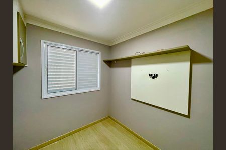 Apartamento à venda com 56m², 2 quartos e 1 vagaQuarto 2