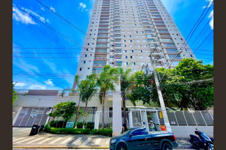 Apartamento à venda com 56m², 2 quartos e 1 vagaFachada do Prédio