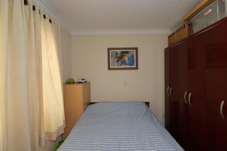 Apartamento à venda com 130m², 2 quartos e 2 vagasQuarto