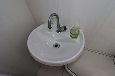 Apartamento à venda com 130m², 2 quartos e 2 vagasLavabo da Cobertura - Pia