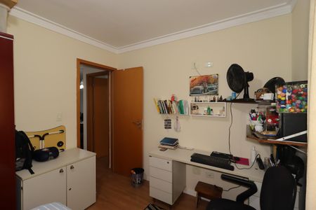 Apartamento à venda com 130m², 2 quartos e 2 vagasQuarto