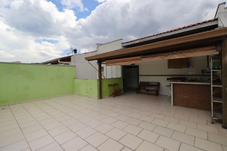 Apartamento à venda com 130m², 2 quartos e 2 vagasQuintal