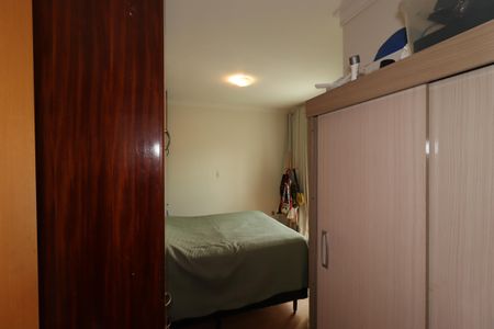 Apartamento à venda com 130m², 2 quartos e 2 vagasSuíte