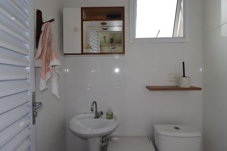 Apartamento à venda com 130m², 2 quartos e 2 vagasLavabo da Cobertura