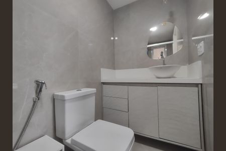 Apartamento para alugar com 2 quartos, 47m² em Vila Penteado, São Paulo