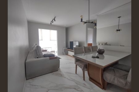 Apartamento para alugar com 2 quartos, 47m² em Vila Penteado, São Paulo