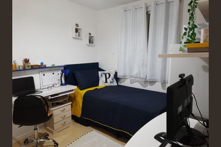 Apartamento para alugar com 2 quartos, 47m² em Vila Penteado, São Paulo
