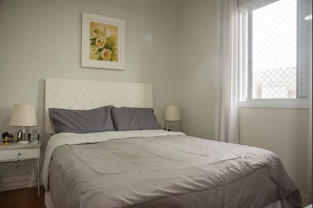 Apartamento à venda com 85m², 2 quartos e 2 vagasSuíte