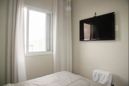 Apartamento à venda com 85m², 2 quartos e 2 vagasSuíte