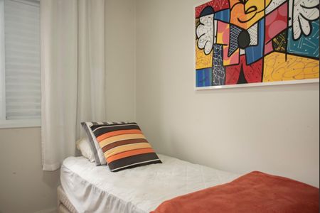 Apartamento à venda com 85m², 2 quartos e 2 vagasQuarto
