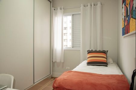 Apartamento à venda com 85m², 2 quartos e 2 vagasQuarto