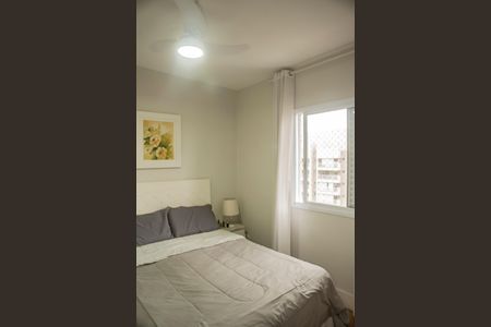 Apartamento à venda com 85m², 2 quartos e 2 vagasSuíte