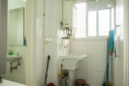 Apartamento à venda com 85m², 2 quartos e 2 vagasÁrea de Serviço