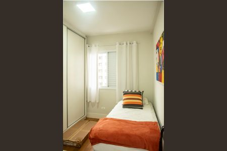 Apartamento à venda com 85m², 2 quartos e 2 vagasQuarto