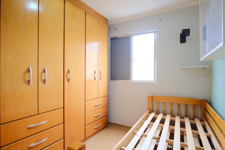 Apartamento à venda com 55m², 2 quartos e 1 vagaQuarto 2