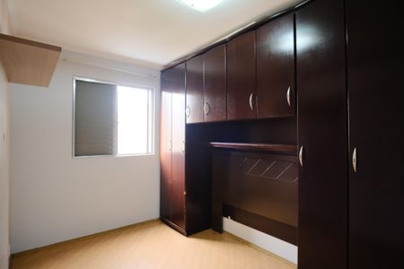 Apartamento à venda com 55m², 2 quartos e 1 vagaQuarto 1