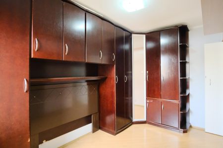 Apartamento à venda com 55m², 2 quartos e 1 vagaQuarto 1