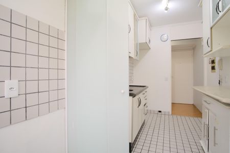 Apartamento à venda com 55m², 2 quartos e 1 vagaÁrea de Serviço