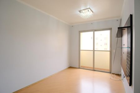 Apartamento à venda com 55m², 2 quartos e 1 vagaSala