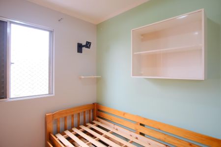 Apartamento à venda com 55m², 2 quartos e 1 vagaQuarto 2