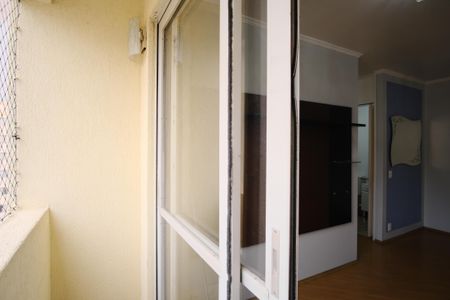 Apartamento à venda com 55m², 2 quartos e 1 vagaVaranda