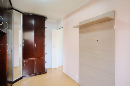 Apartamento à venda com 55m², 2 quartos e 1 vagaQuarto 1