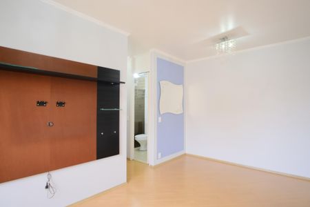 Apartamento à venda com 55m², 2 quartos e 1 vaga Sala