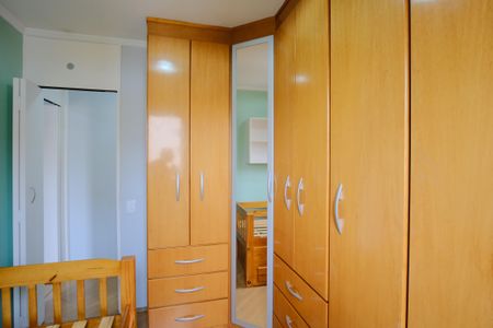 Apartamento à venda com 55m², 2 quartos e 1 vagaQuarto 2