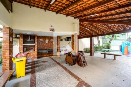 Apartamento à venda com 55m², 2 quartos e 1 vaga Apartamento à venda com 55m², 2 quartos e 1 vagaÁrea comum