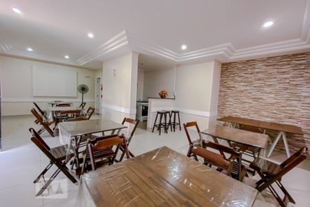 Apartamento à venda com 55m², 2 quartos e 1 vaga Apartamento à venda com 55m², 2 quartos e 1 vagaÁrea comum