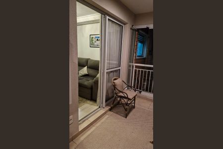 Apartamento à venda com 83m², 3 quartos e 2 vagasVaranda