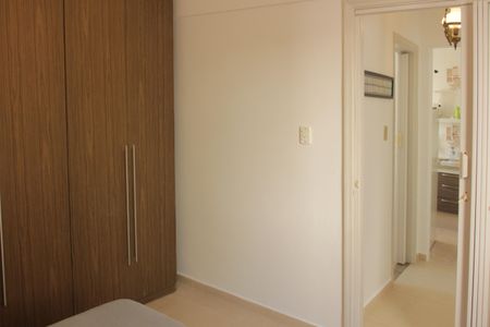 Apartamento para alugar com 50m², 1 quarto e 1 vagaQuarto