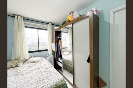 Quarto de apartamento para alugar com 1 quarto, 24m² em Bonfim, Osasco