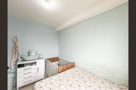 Quarto de apartamento para alugar com 1 quarto, 24m² em Bonfim, Osasco
