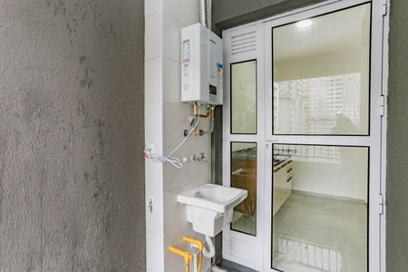 Apartamento para alugar com 42m², 2 quartos e 1 vagaÁrea de Serviço