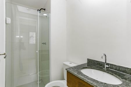 Apartamento para alugar com 42m², 2 quartos e 1 vagaBanheiro